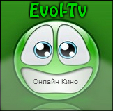 Evol